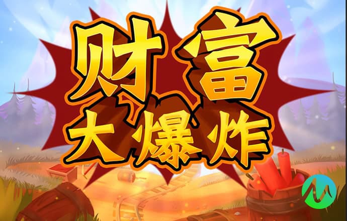 od体育app官网下载